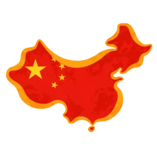 China
